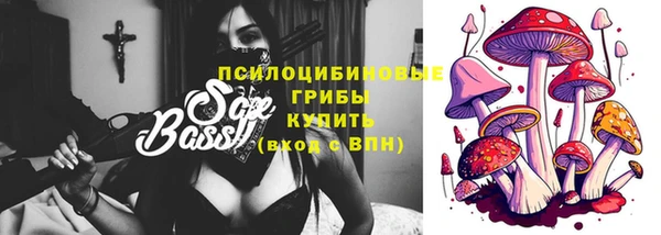кокаин колумбия Арсеньев