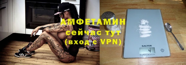 кокаин колумбия Арсеньев