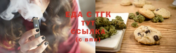 кокаин колумбия Арсеньев
