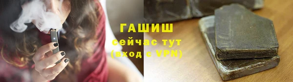 альфа пвп Верхнеуральск