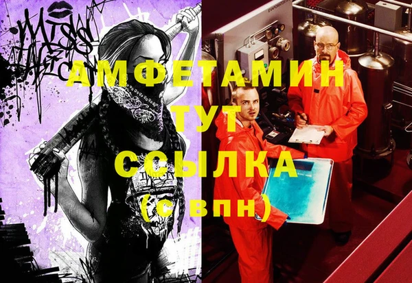 кокаин колумбия Арсеньев