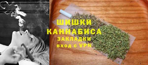 твердый Армянск