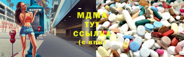 прущая мука Аркадак