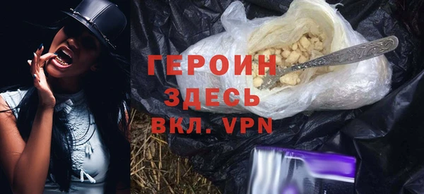 ECSTASY Верхний Тагил