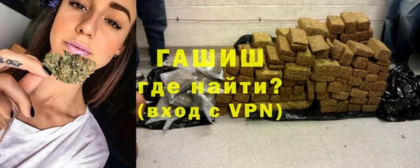 кокаин колумбия Арсеньев
